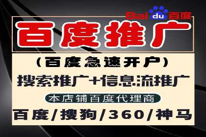 创新信息流广告策略：从案例看投放效果的提升